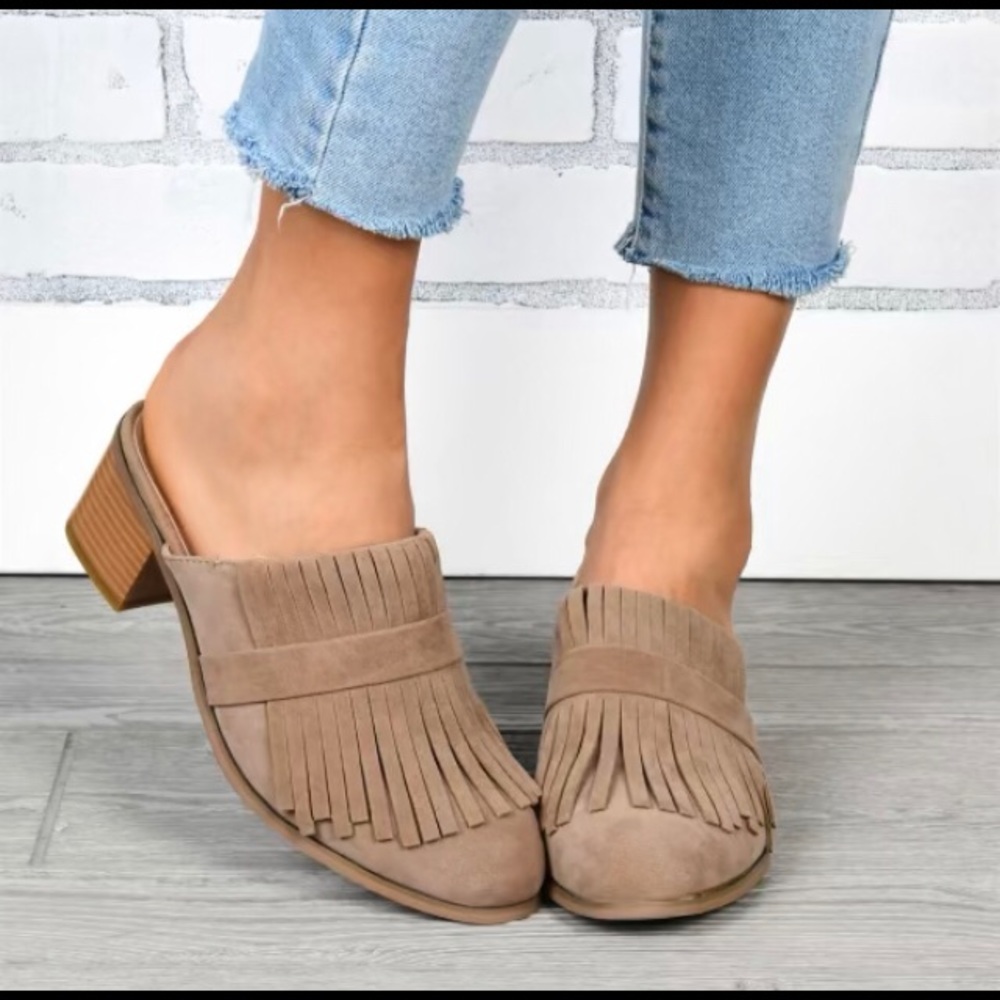 Taupe brown fringe mules